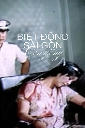 Saigon Rangers: Thunderstorm (1986)