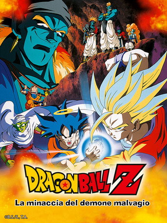 Dragon Ball Z - La minaccia del demone malvagio