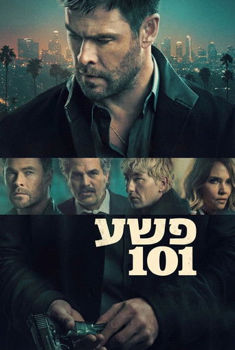 פשע 101