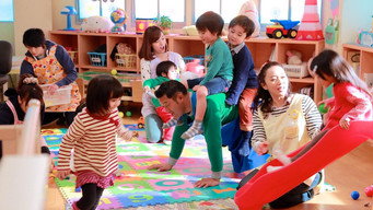 The Kindergarten Detective (2015)