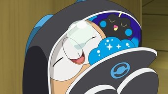 Cena de Cadê, Sumiu!