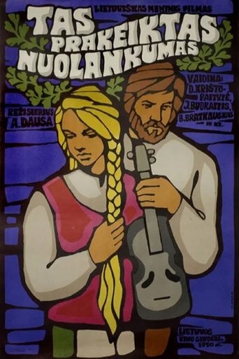 That Damned Humility (1972)