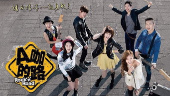 Rock n Road (2014)