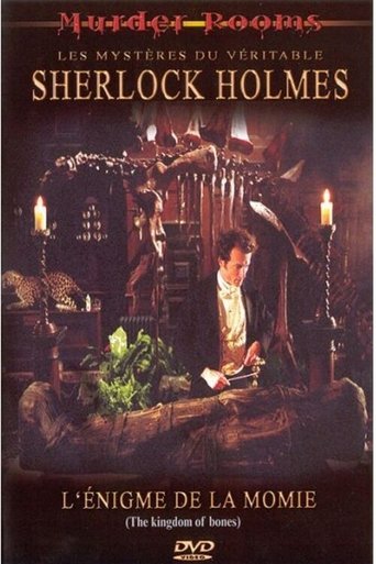 Les Mystères de Sherlock Holmes : L'énigme de la momie Les Mystères de Sherlock Holmes : L'énigme de la momie