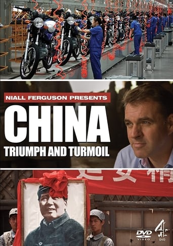 Poster of China Triumph and Turmoil