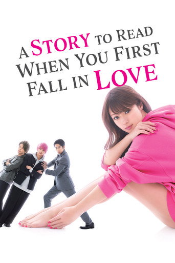A Story to Read When You First Fall in Love (2019) poster