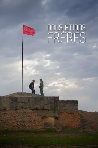 Nous étions frères