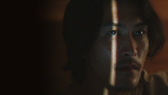 Mind Wave (2024)