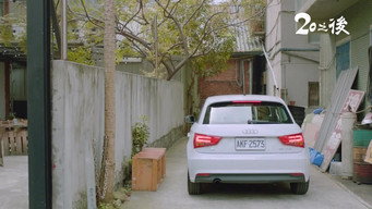 Episode 4 — Episode 4