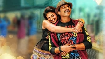 Aaradugula Bullet (2017)