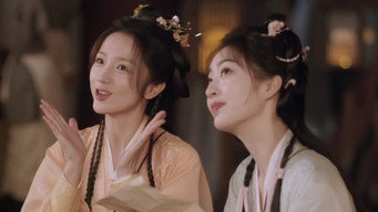 太皇太后赐颜幸刑部女官查案权