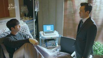 Are You Human Too? S01E25