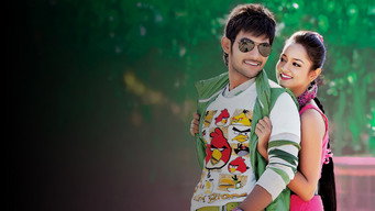 Lovely media image
