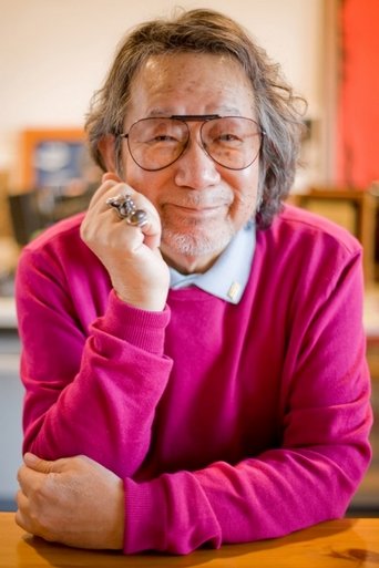 Image of Nobuhiko Obayashi