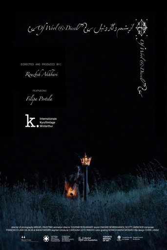 Poster film Of Wool and Diesel