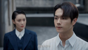 Episode 15 — Episode 15