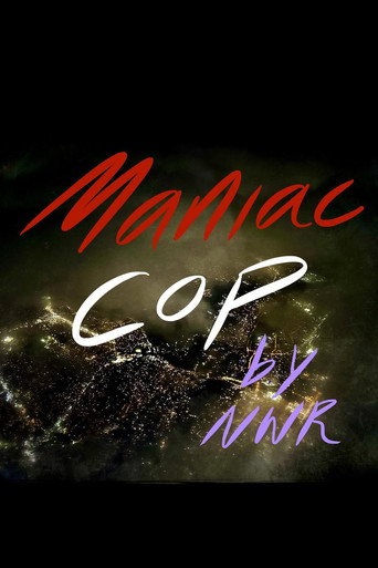 Maniac Cop (公開年不明年)のポスター画像 - FindKey