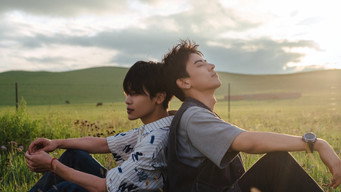 Highway 99 (2025)