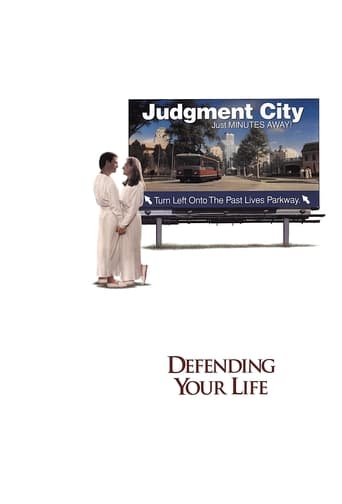 Defending Your Life image