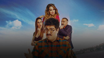 Locksmiths Debt (2016)