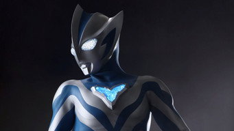 Ultraman Teo (2026- )