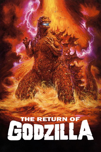 The Return of Godzilla