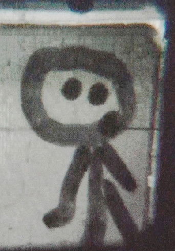 Private Version – Walking Person