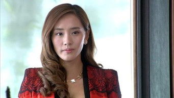 Episode 11 — Episode 11