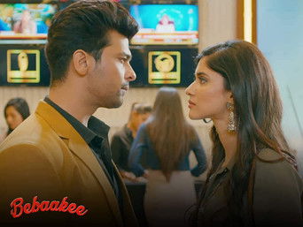 Episode 5 — Naach Na Aave Aagan Tedha