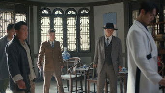 Episode 1 — Episode 1