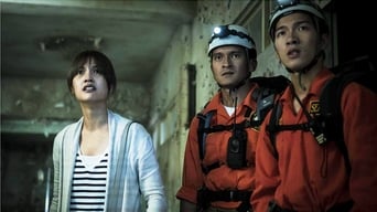 Galeria 4 - The Tag-Along 2