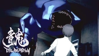 #1 Ao Oni The Animation