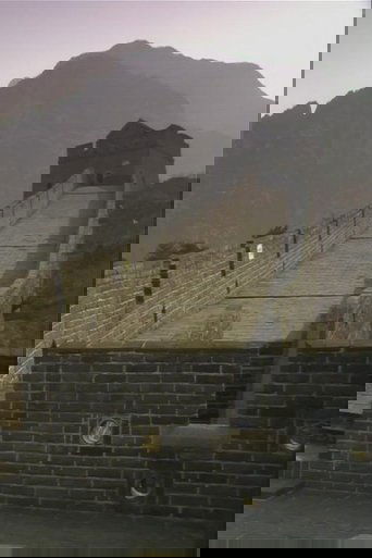 Great Wall Of China