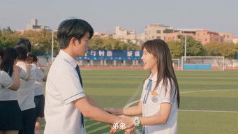 Episode 3 — Episode 3