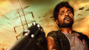 Prasanna Vadanam (2024)