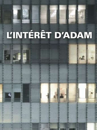 L'Intérêt d'Adam