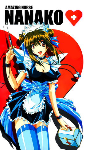 Amazing Nurse Nanako Season 1