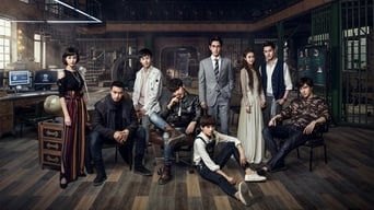 Охоронець (2018)