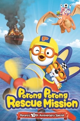 Porong Porong Rescue Mission: Pororo's 10th Anniversary Special