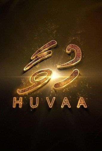 Affiche de Huvaa