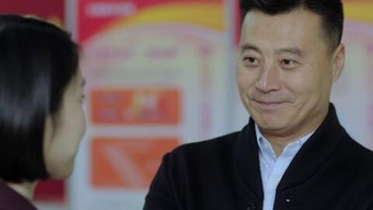 Episode 26 — Episode 26