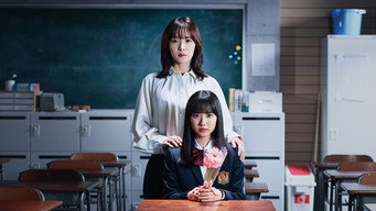 The Greatest Teacher S2E5: Episode 5