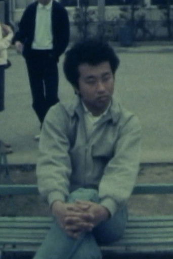 The Deranged Cog (1979)