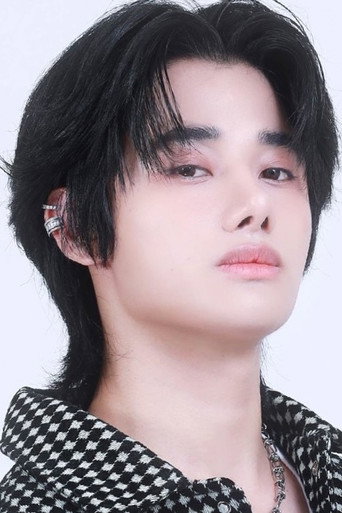 Foto de ณัฐภัทร ดีเลิศตระกูล