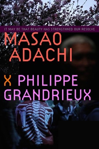 Il se peut que la beauté ait renforcé notre résolution - Masao Adachi