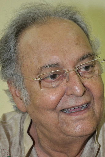 Foto de Soumitra Chatterjee