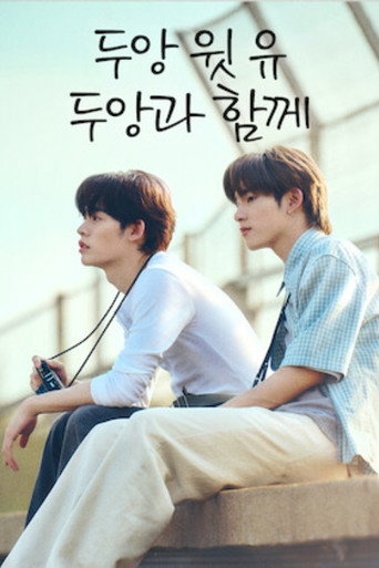 시즌 1