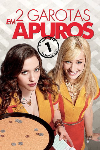 Duas Garotas em Apuros Temporada 1