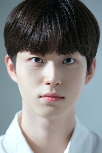 Foto de Lee Jae-hyeop