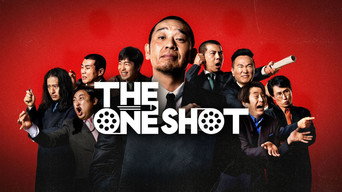THE ONE SHOT (2026- )